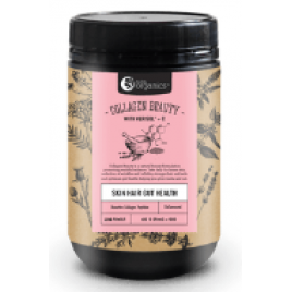 N Organics オーガニック コラーゲンビューティー 225g